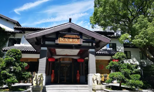 Putuo Mountain Villa