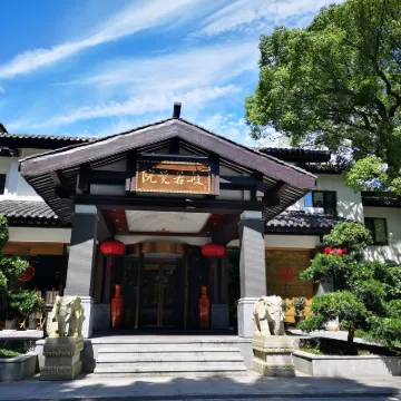 Putuo Mountain Villa Hotel in zona Baibusha