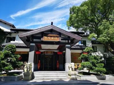 Putuo Mountain Villa Hotels near CPC Dinghai Working Committee Former Site