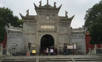 Qingchuge Inn