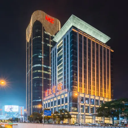 Lantian Hotel Отели рядом с достопримечательностью «Стадион «Цзянвань»»