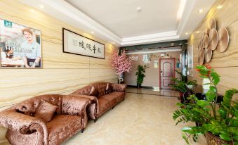 Impression Hongmian Hotel