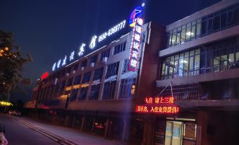 Fengyang Qianzhen Construction Hotel