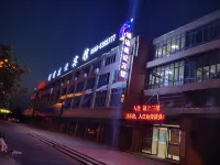Fengyang Qianzhen Construction Hotel Hotels in Fengyang