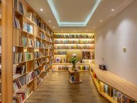 杭州湘舍精品酒店 - 哲学家的书房