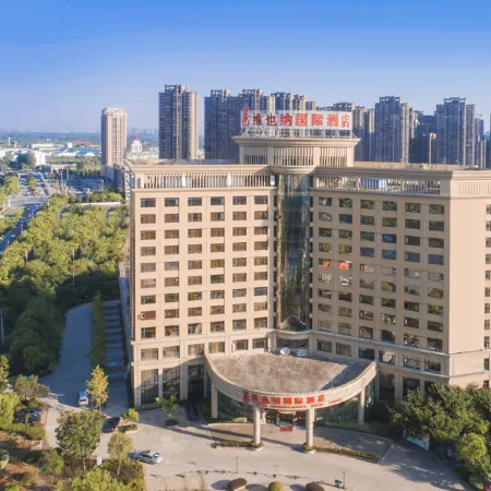 Vienna International Hotel (Hefei Feixi High Speed Railway Station)