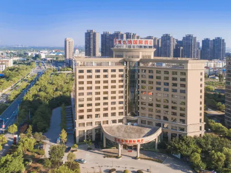 Vienna International Hotel (Hefei Feixi High Speed Railway Station)