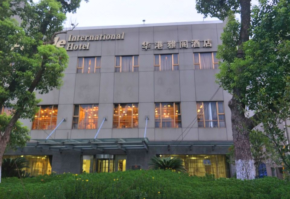 호텔 예약 사이트 비교