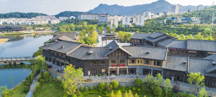 Yougong Inn Hotel a Danzhai