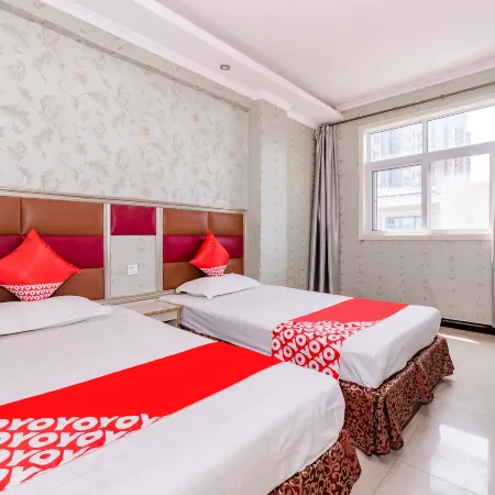 Zhumadian Shengxin Hotel