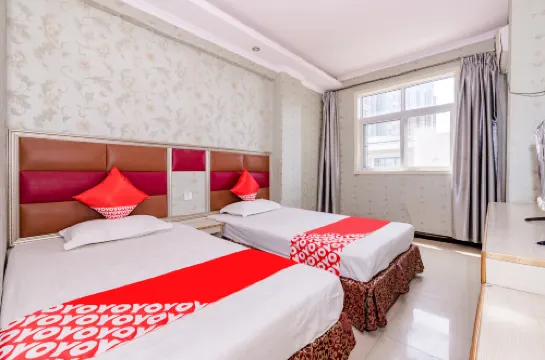 Zhumadian Shengxin Hotel