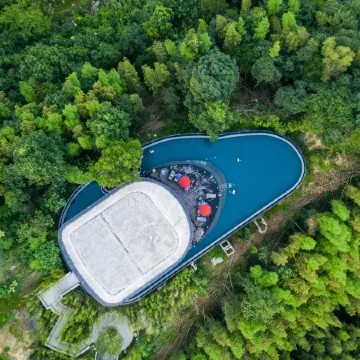 AHN LAN NINGHAI