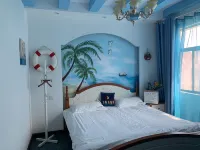 Mr.Qi Hotel