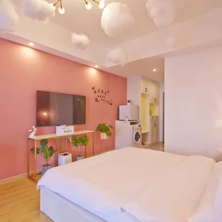 Jiansu Fanshe Smart Homestay