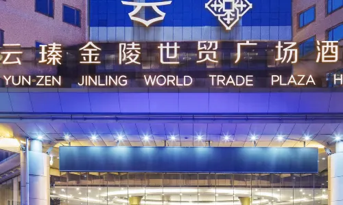 Shijiazhuang YUN-ZEN Jin Ling World Trade Plaza Hotel