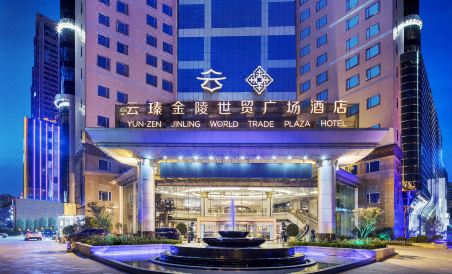 Shijiazhuang YUN-ZEN Jin Ling World Trade Plaza Hotel - Housity