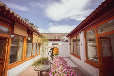 Badaling Great Wall Xiaolu Youyou Homestay Hotels near Badaling Great Wall - North Eighth Tower