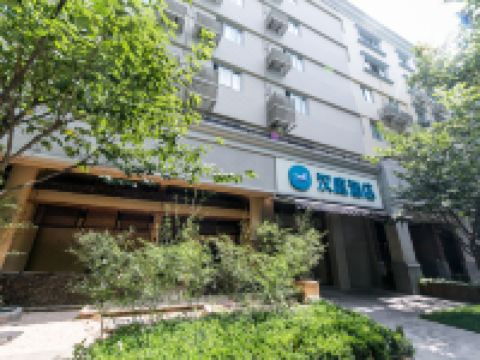 汉庭酒店(上海中山公园地铁站店) - 酒店附近