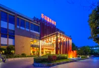 Phoenix Hotspring Resort Hotels in Zhangjiagang