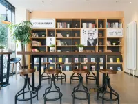 漢庭酒店（銀川鼓樓步行街解放東街店） - 2星級