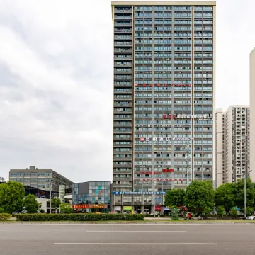 Youxi Hotel Отели рядом с достопримечательностью «Chongqing Shapingba Meilixi Street Pedestrian Street»
