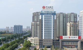 Magnotel(Changle China Gem City)