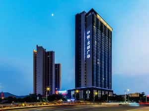 Hexu De Apartment (Foshan Qinghuiyuan Shunde Happy Coast PLUS Branch)