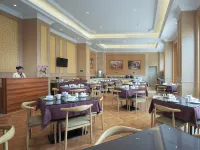Vienna International Hotel(Puning High Speed Railway Station Store) Puning otelleri