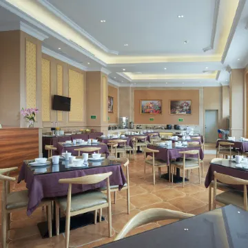 Vienna International Hotel(Puning High Speed Railway Station Store)