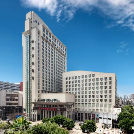 Wenzhou Overseas Chinese Hotel (Wuma Street Branch)
