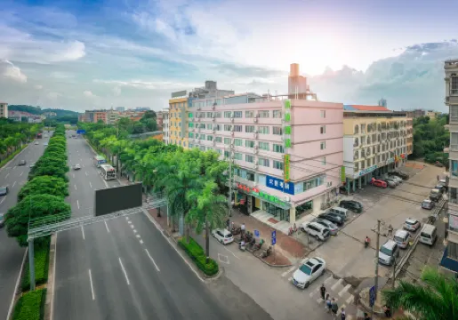 Jintone Hotel (Nanning Xianhu) Отели рядом с достопримечательностью «Guangxi University of Chinese Medicine (Xianhu Campus)»