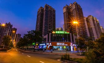 Grand Hotel (Nanning Wuxiang Hotel)