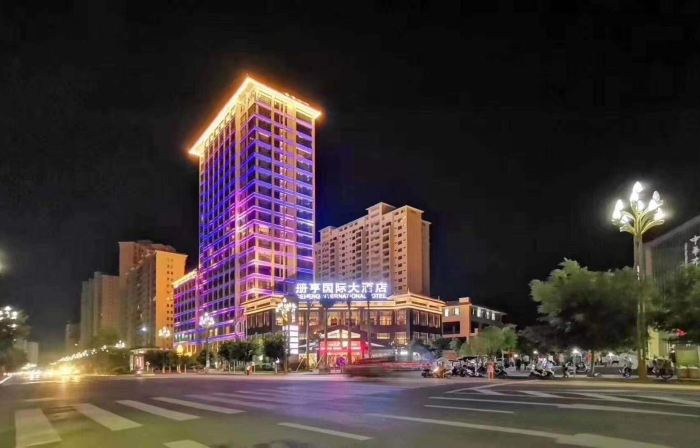 Ceheng International Hotel