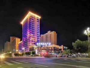 Ceheng International Hotel