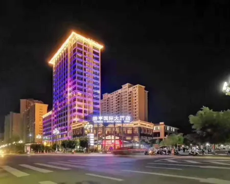 Ceheng International Hotel Hotels in Ceheng