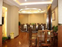 Shiji Zhixing Business Hotel Hotels in Fang County