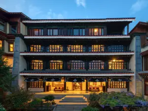 Songtsam Shangri-La Lvgu Lodge