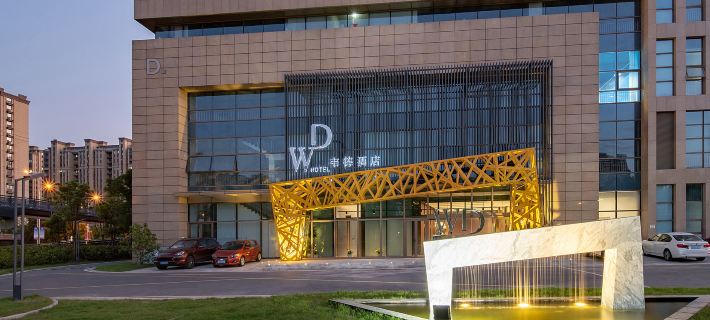 Weide Hotel(Nantong Harmony City) Hotels in Nantong