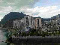 彭水玉都賓館 - 山景