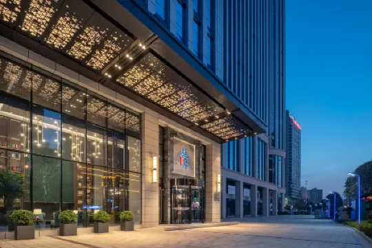 Yannian Wenyuan Hotel Отели рядом с достопримечательностью «Hunan Communications Cadres School»