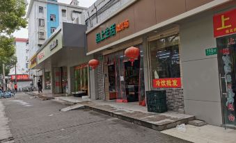 9. 상하이 자바오 ..