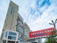 兰欧酒店(贵阳高铁北站店) - 酒店外部