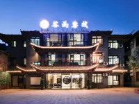 Libo Guyu Inn Hotels in Libo