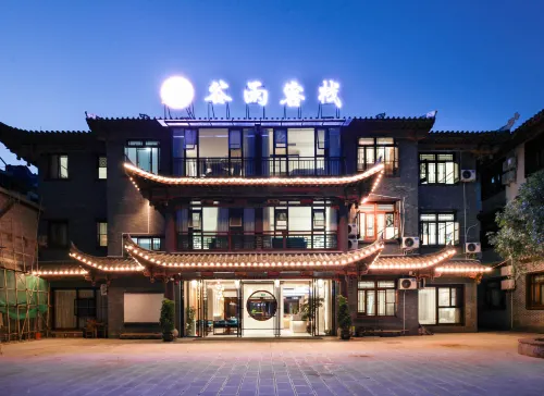 Libo Guyu Inn - 2성급