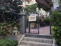 缘宿公寓(深圳汽车总站店) - 酒店外部