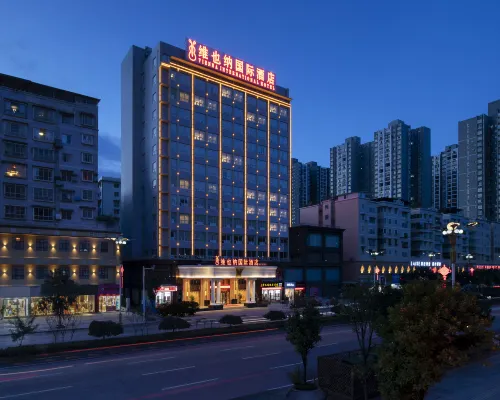 Vienna International Hotel (Zunyi Haier Avenue) Hotels in Zunyi