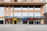 Pod Choice (Xi'an Tai'ao Plaza Hancheng Lake) Hotels in Xi'an
