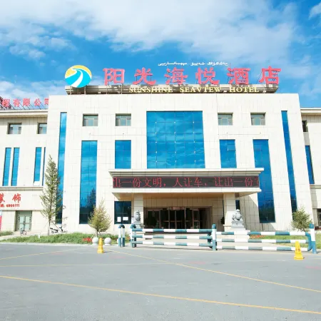 Sunshine Seaview Hotel
