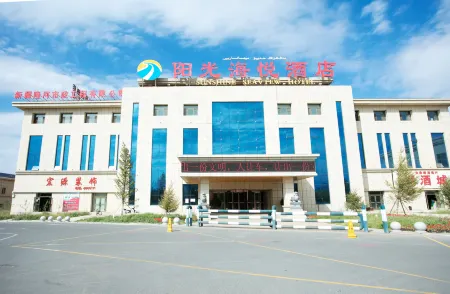 Sunshine Seaview Hotel