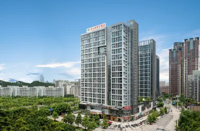 維也納智好酒店（南寧會展中心萬象城店） 南寧酒店